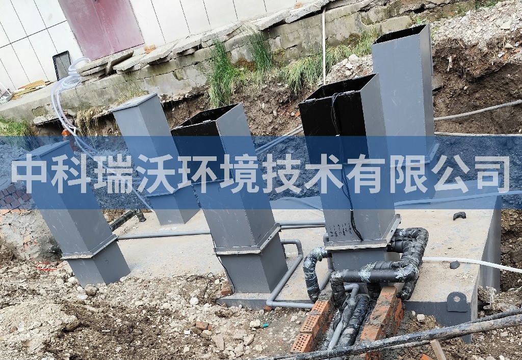 甘肅省甘南藏族自治州人民醫(yī)院污水處理設(shè)備安裝調(diào)試完成